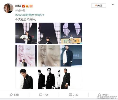 北黑森应用技术大学 Sociological degree
